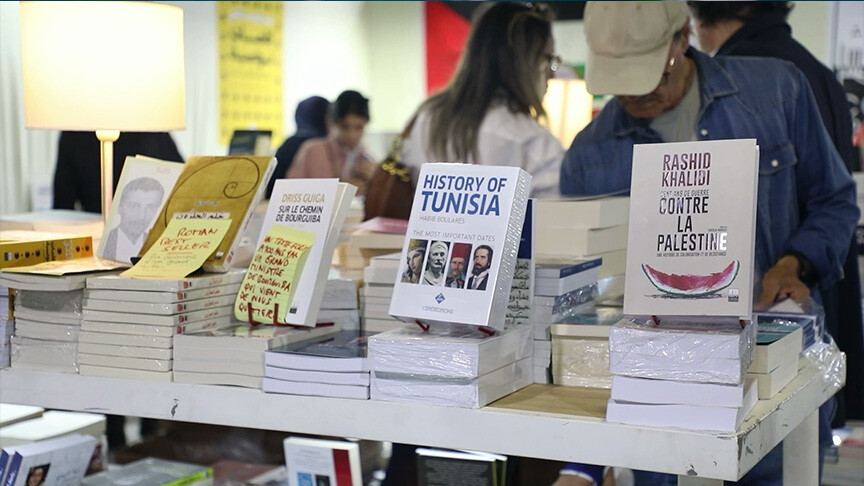 معرض تونس للكتاب.. موعد ثقافي يواجه الغلاء والرقمنة