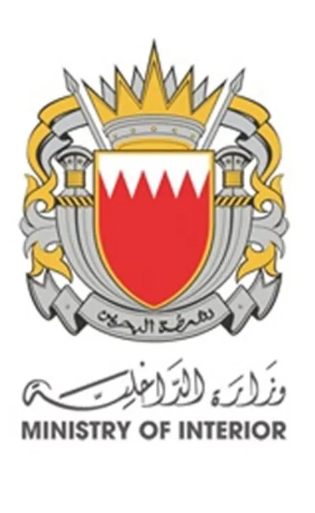 البحرين تكشف عن تفكيك تنظيم سري يأتمر من الحرس الثوري الإيراني ويروجون لولي الفقيه خامنئي