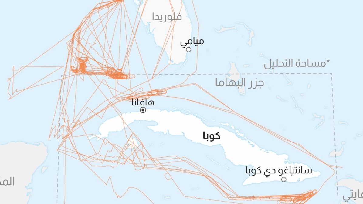 نشاط عسكري أميركي مكثف قبالة كوبا يعيد سيناريوهات إيران وفنزويلا.. هل تقترب واشنطن من التصعيد؟