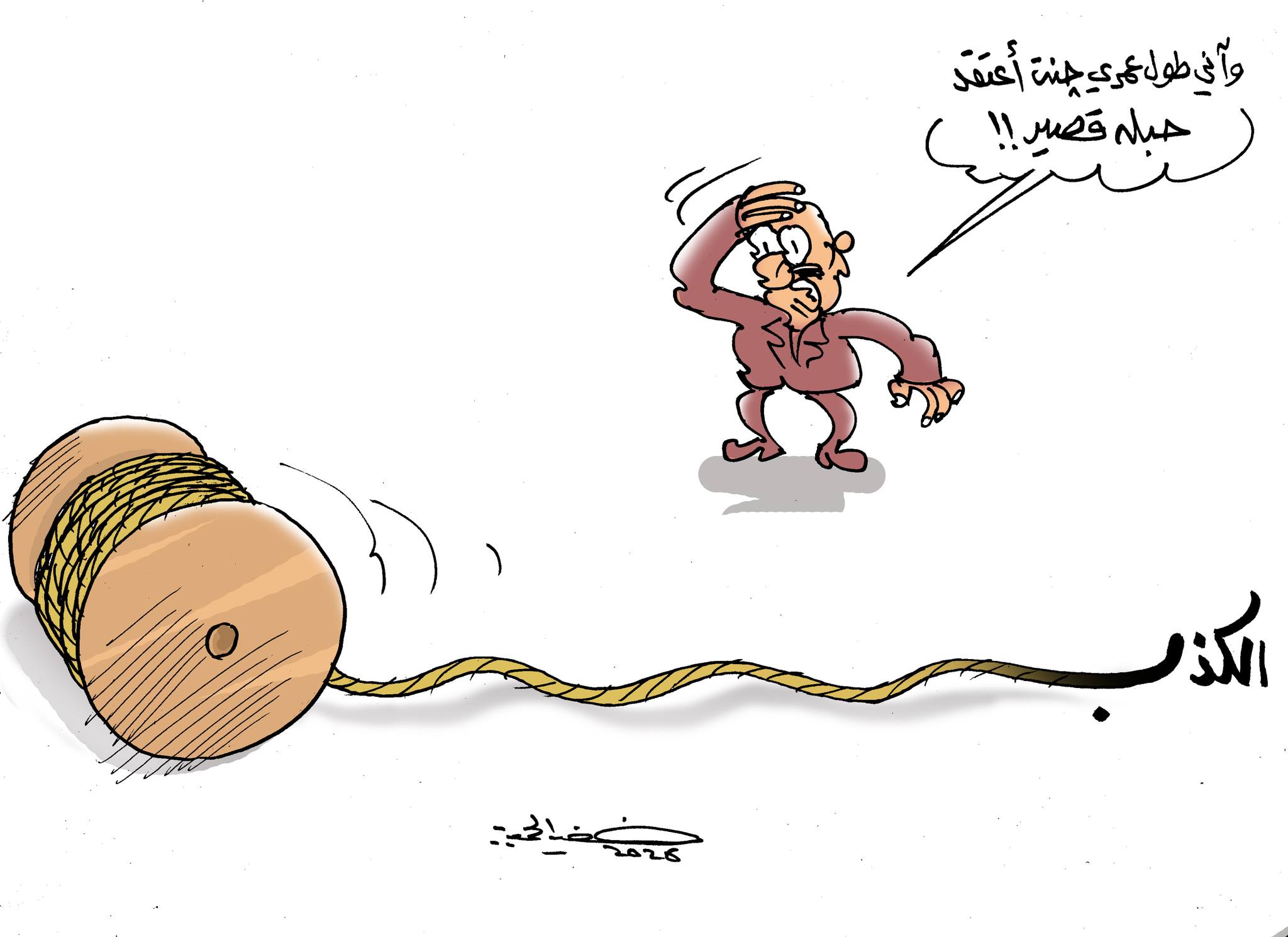 الأخبار الكاذبة.. اخبار جاذبة!