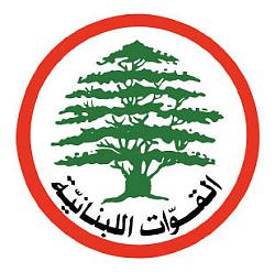 حزب القوات اللبنانية يهاجم حزب الله: مخترق حتى العظم