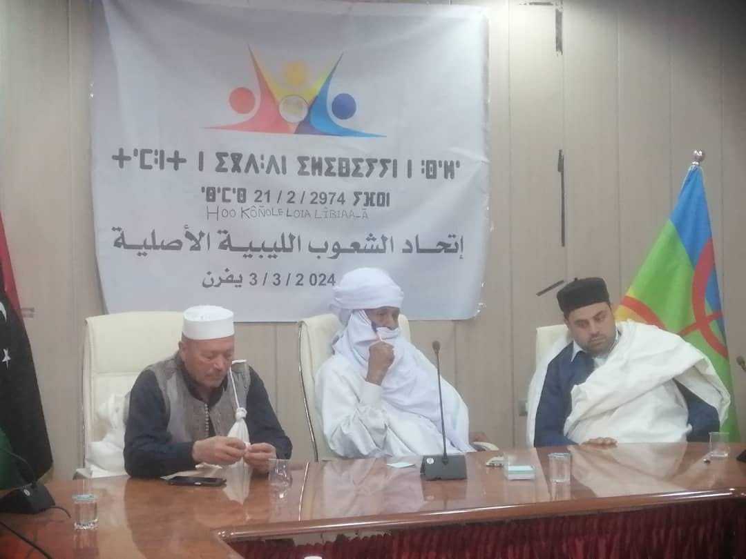 ليبيا أمام أزمة تمثيل جديدة..
الأمازيغ والتبو والطوارق يهددون بمقاطعة الانتخابات