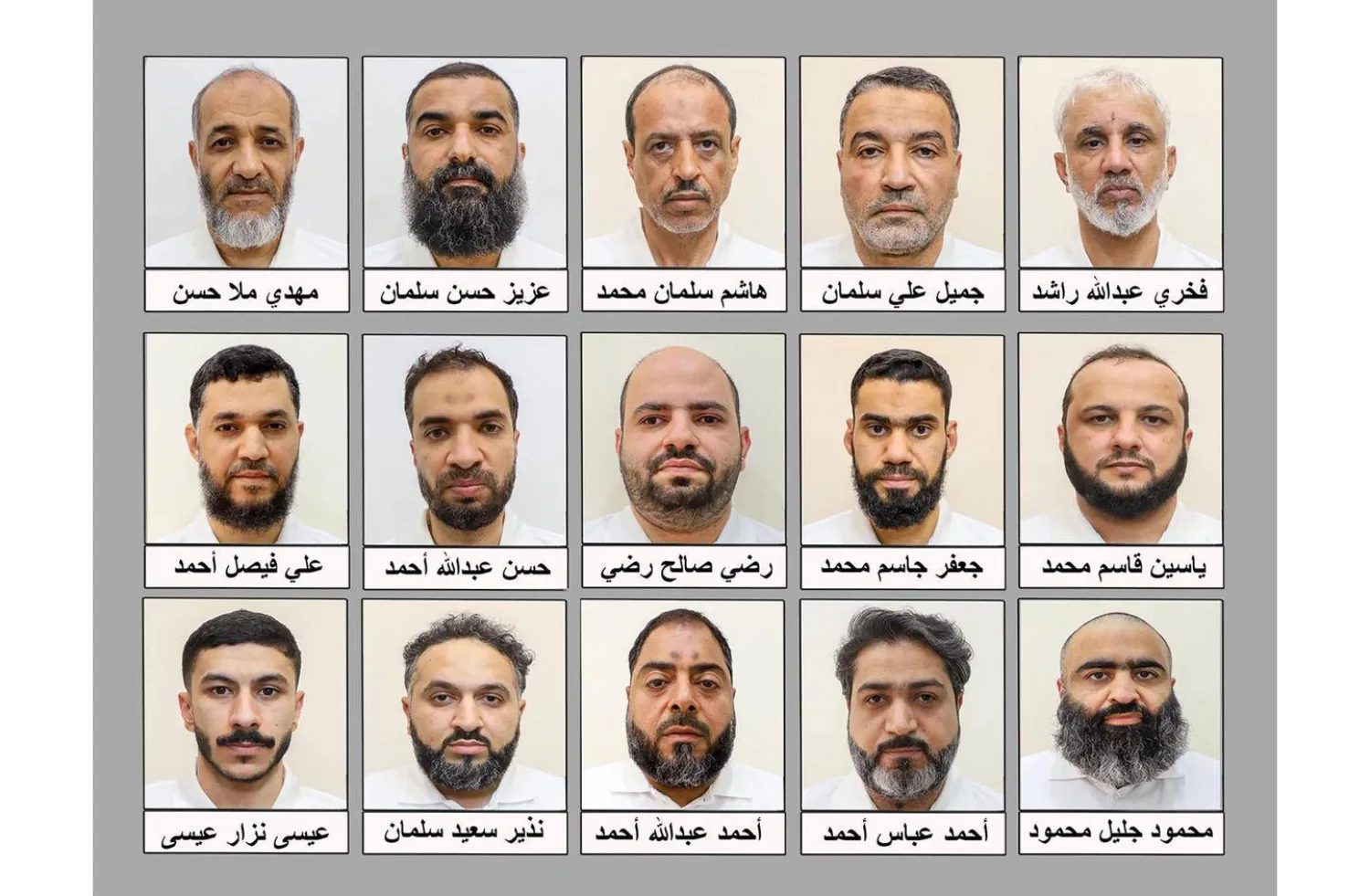 البحرين تكشف شبكة مرتبطة بالحرس الثوري وتعتقل 15 من منفذيها الميدانيين