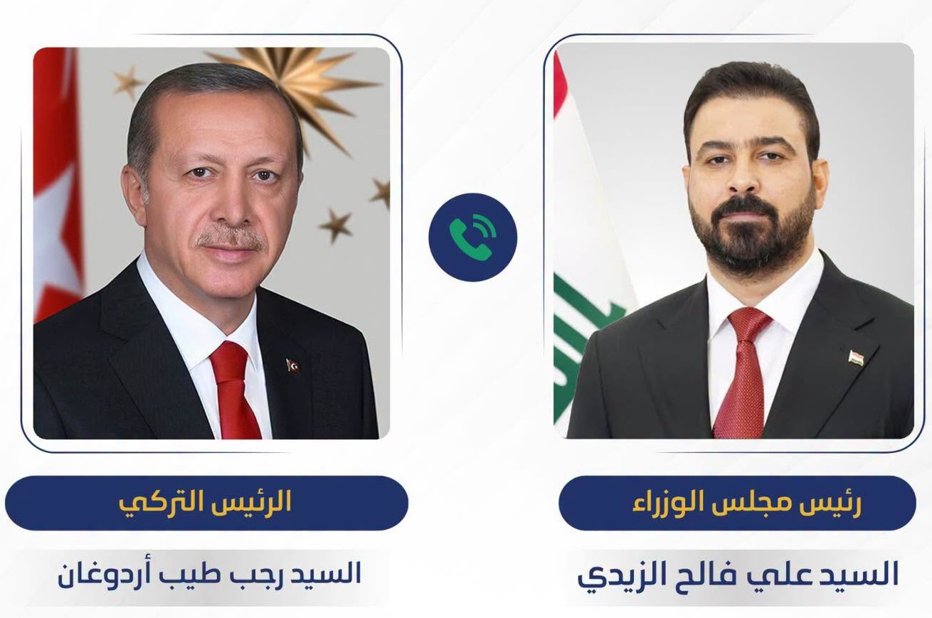 أنقرة تجدد دعوتها وبغداد تدفع نحو شراكة اقتصادية أوسع
الزيدي وأردوغان يفتحان ملفات النفط والمياه وطريق التنمية