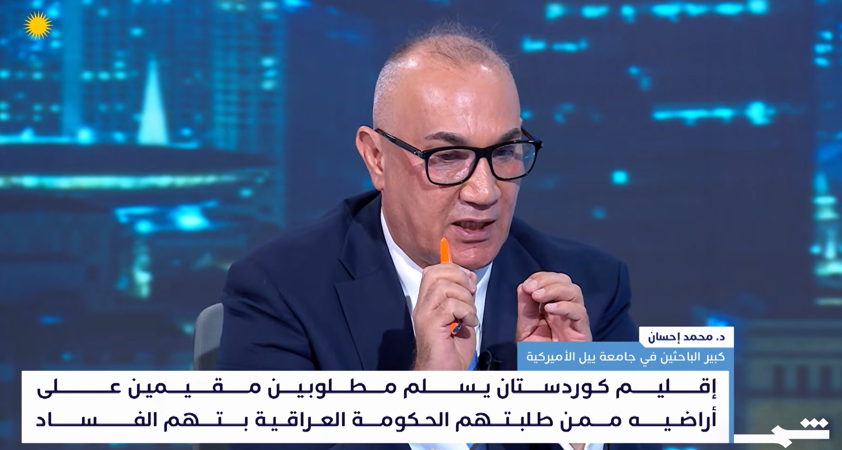 العراق أمام أكبر حملة لمكافحة الفساد منذ عام 2003