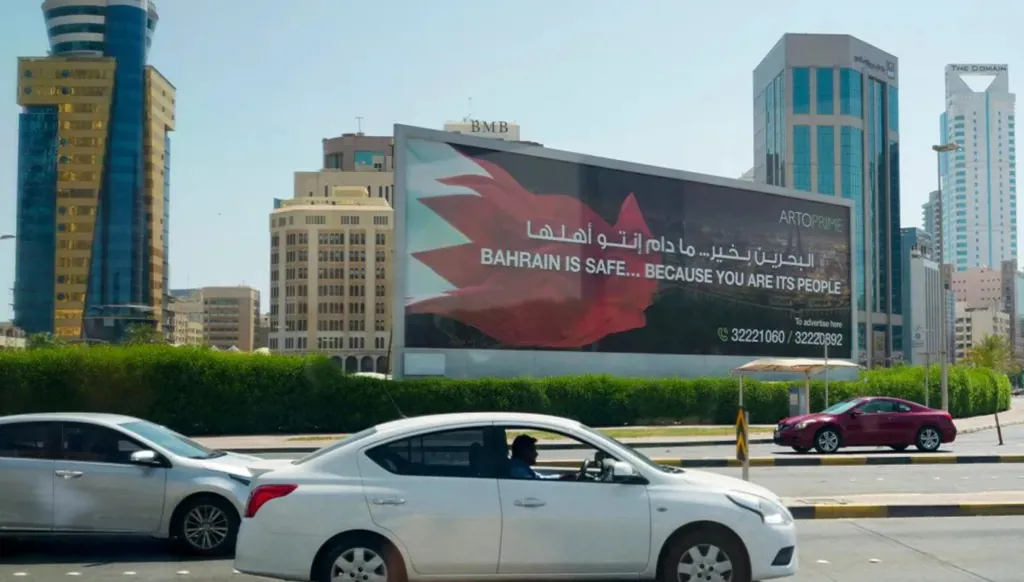 إدانات عربية واسعة للهجمات الإيرانية..
واتصال إماراتي - قطري لبحث الرد الإقليمي