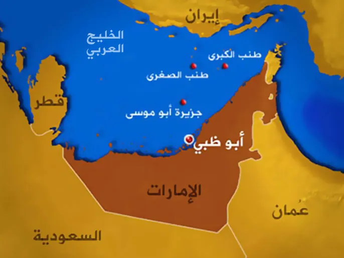 الجزيرة التي قد تحدد مصير مضيق هرمز..
 لماذا قصفت واشنطن طنب الكبرى؟