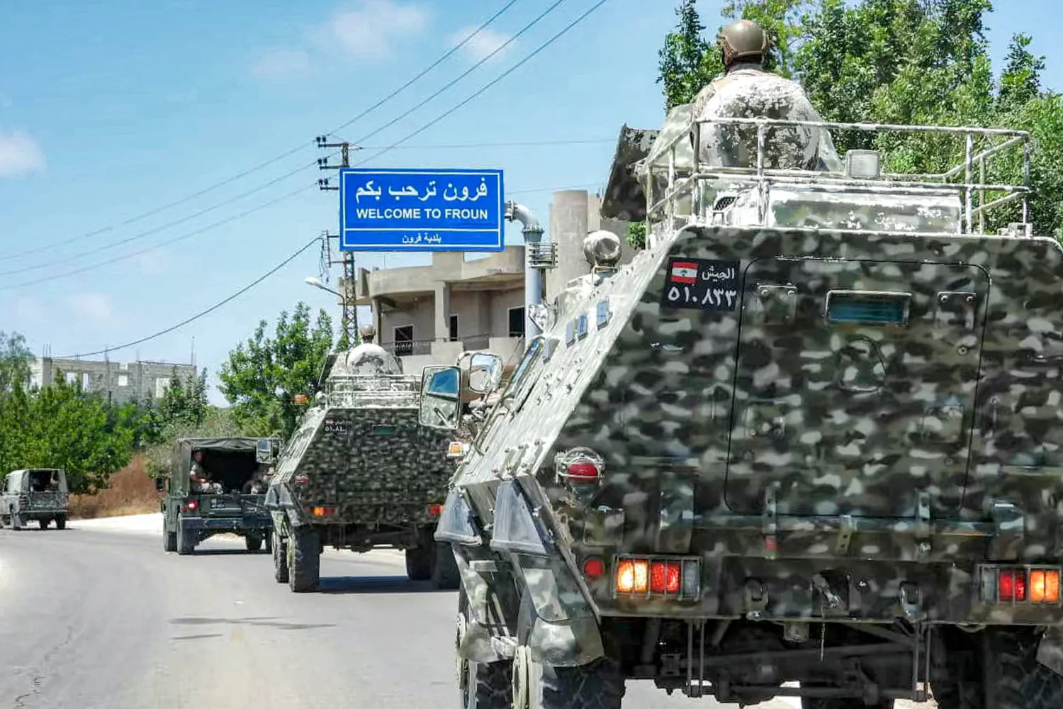 لبنان أمام ساعة الحسم..
الجيش يستعد للانتشار جنوباً و«حزب الله» يواجه أصعب اختبار منذ اتفاق وقف النار