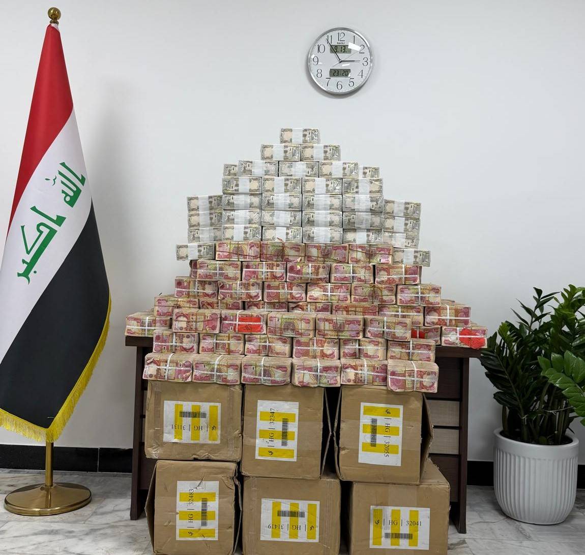 «كتاب العراق الأسود».. خوارزمية اقتصاديات الأحزاب
3 مراحل لتدوير المال القذر.. وحصة إيران تموّل «حماس» و«الحوثي»