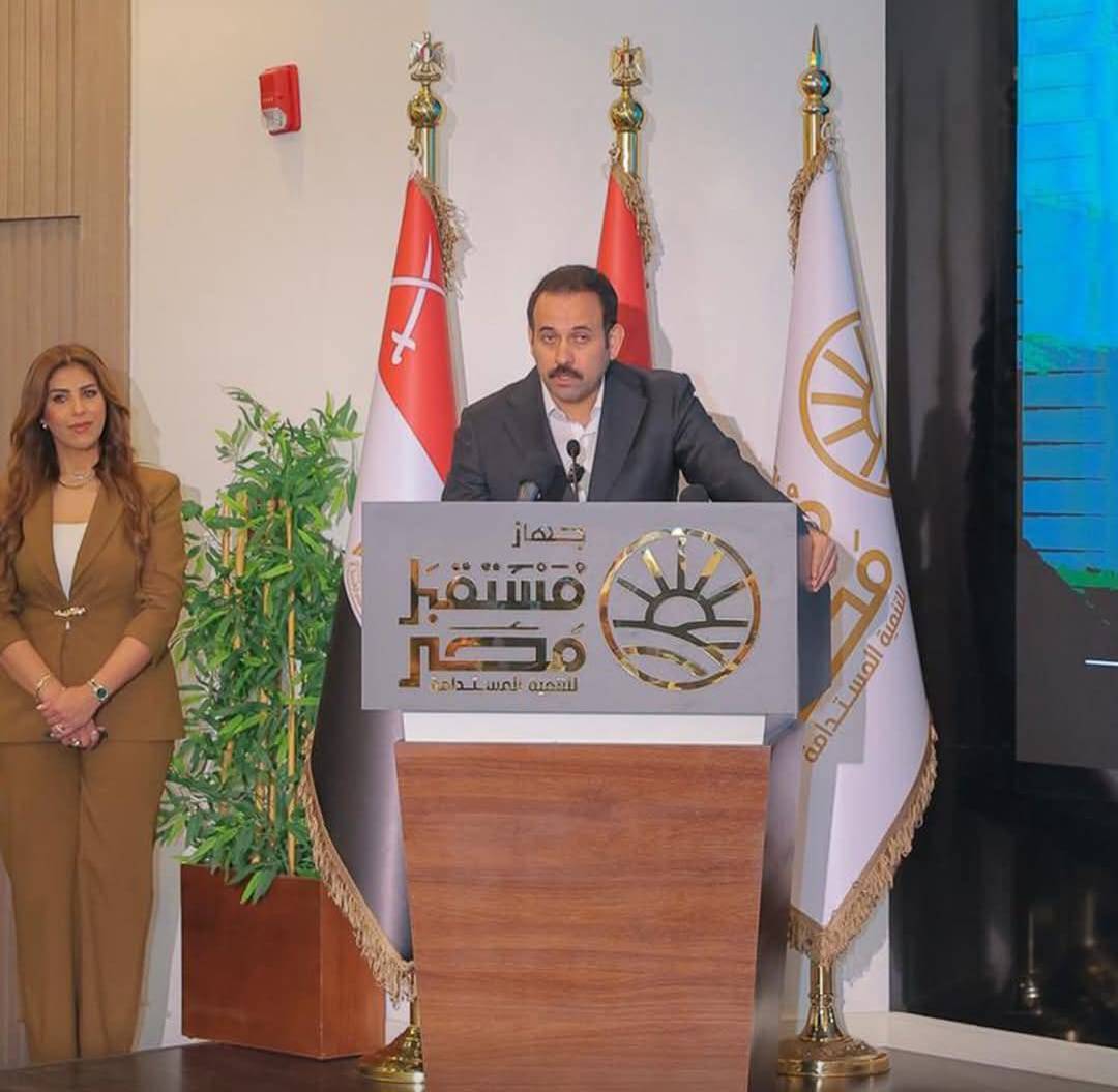 السيسي يعيد رسم خريطة الاقتصاد المصري
(مستقبل مصر) يتحول إلى هيئة عملاقة بصلاحيات استثنائية تتبع الرئاسة مباشرة