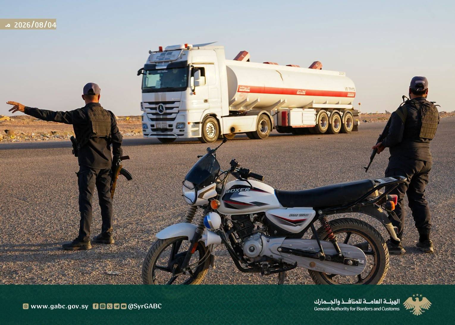 استنفار سوري على الحدود مع العراق..
دمشق: إجراء تدريبي روتيني وبغداد تؤكد متابعة التحشيدات منذ 3 ايام